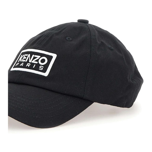 Black Baseball Cotton Hat with Tiger Design