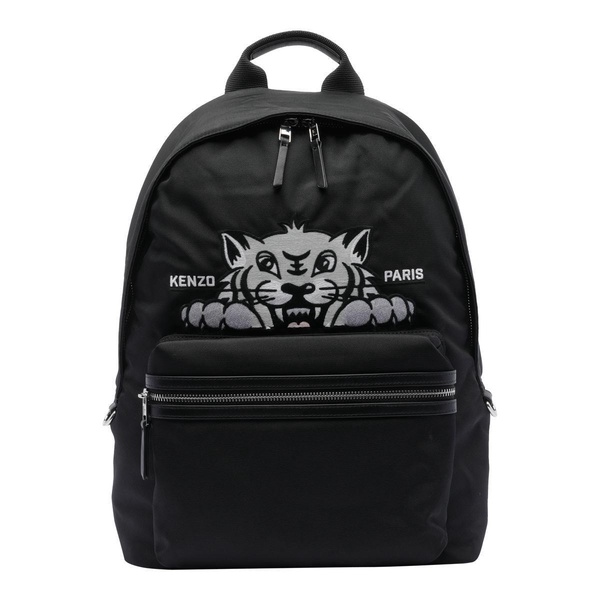 Kenzo Varsity Backpack