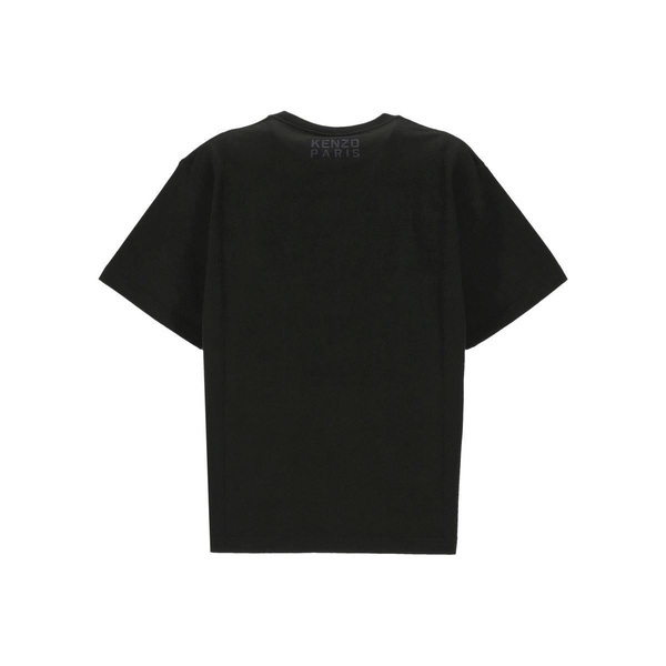 Kenzo Kenzo Happy Tiger Embroidered Oversize Tshirt