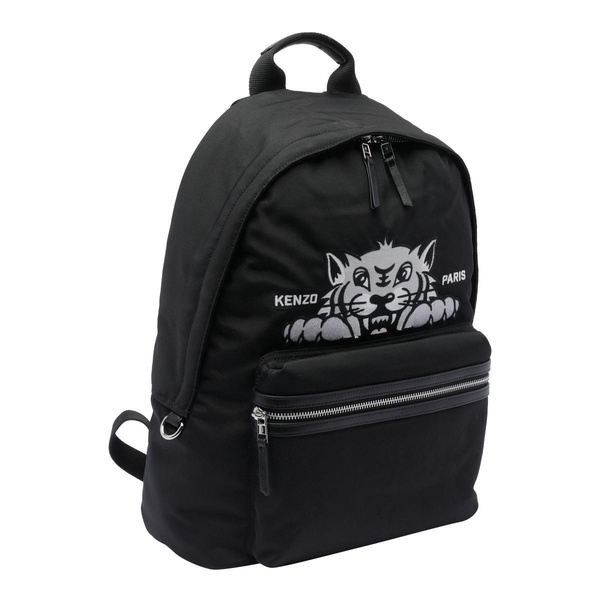 Kenzo Varsity Backpack