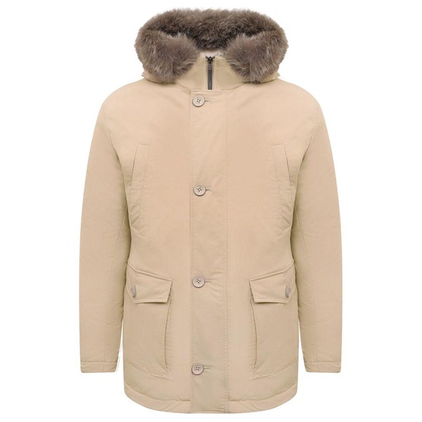 Beige Nylon Jacket