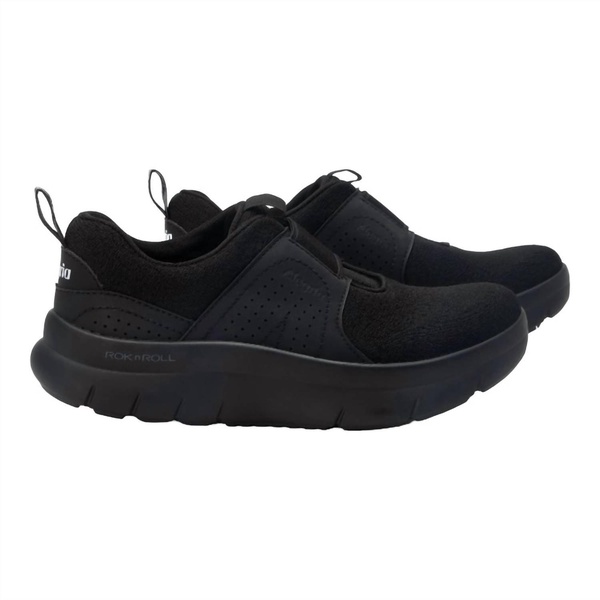 women's rotation sneakers in black