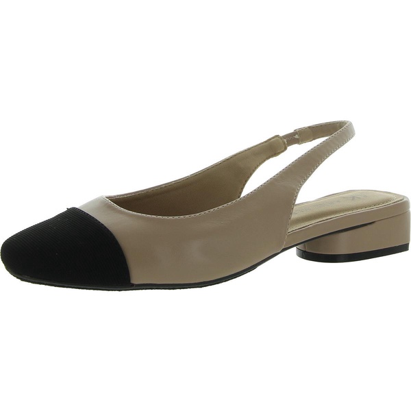 chaya womens faux leather pointed toe slingbacks