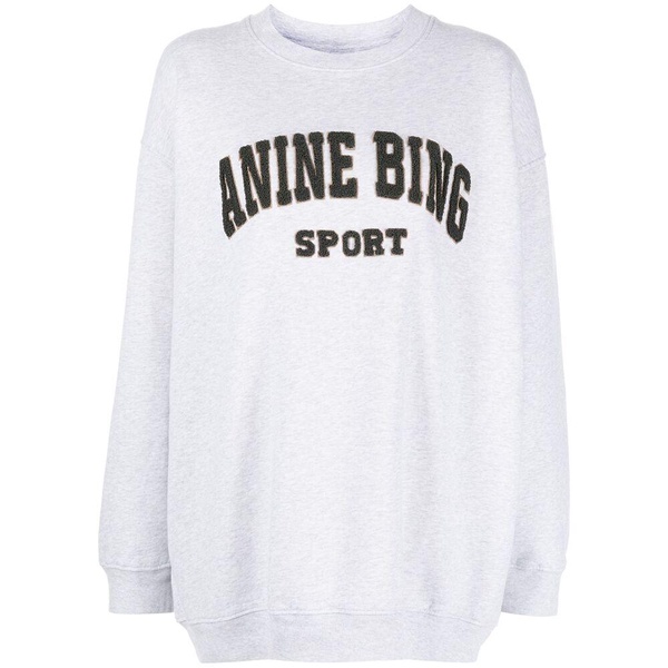 Gray Sweatshirts