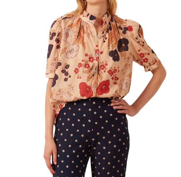 winnie vintage shirt in nude