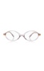 Oval-Frame Acetate Glasses
