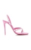 Emilie 100mm Embellished Suede Sandals
