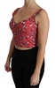 Dolce & Gabbana  Pink Floral Brocade Cropped Blouse Tank Top
