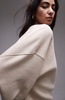 Topshop premium seam detail sweat in oat heather