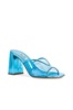 Heeled Mule