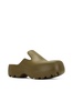 Flash Rubber Slipper