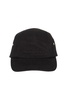 Logo-embroidered Baseball Cap