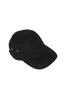 Logo-embroidered Baseball Cap