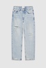 Kate Jean - Destructed Bleached Blue