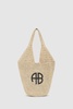 Small Leah Hobo - Natural With Black