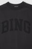 Jaylin Tee Bing - Vintage Black