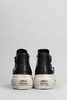 Ash Rainbow Sneakers