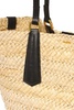 'S Max Mara Houlder Bag