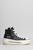 Ash Rage Sneakers