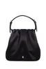 Amina Muaddi Mini Bags