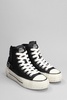 Ash Rage Sneakers