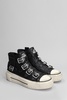 Ash Rainbow Sneakers