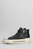 Ash Rainbow Sneakers