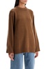 safi wool and cashmere pullover