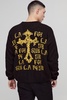 Boxy Cross Graphic Brushed Knitted Cardigan