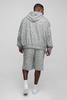 Plus Boucle Boxy Oversized Hoodie