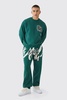 Oversized Boxy Varsity Print Sweatshirt Tracksuit