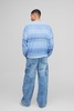 Oversized Boxy Ombre Stripe Knitted Cardigan