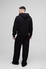 Wide Leg Carpenter Sweatpants