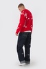 Oversized Boxy Star Brushed Knitted Cardigan
