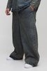 Plus Pleated Baggy Jeans