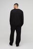 Oversized Extended Neck Tupac License Sweat