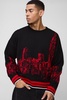 Boxy City Jacquard Graphic Brushed Knitted Sweater