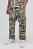 Relaxed Forest Camo Multi Pocket Cargo Pants