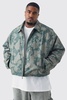 Plus Boxy Pixelated Camo Harrington Jacket