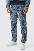 Relaxed Rigid Floral Jacquard Jeans