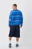 Oversized Boxy Brushed Ombre Knitted Sweater