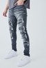 Super Skinny Biker Rip & Repair Paint Splatter Jeans