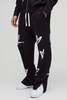 Relaxed Split Hem Heart Sweatpants