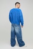 Extreme Baggy Rigid Zip Off Leg Cross Embroidery Denim Jeans