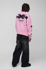 Oversized Brushed Moto Knitted Cardigan