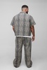 Plus Washed Leopard Relaxed Jeans