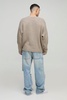 Oversized Teddy Graphic Knitted Sweater