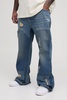 Plus Slim Rigid Flared Distressed Carpenter Jeans