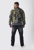 Plus Denim Fabric Interest Harrington Jacket