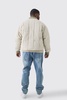 Plus Boxy Quilted Bomber Jacket In Stone